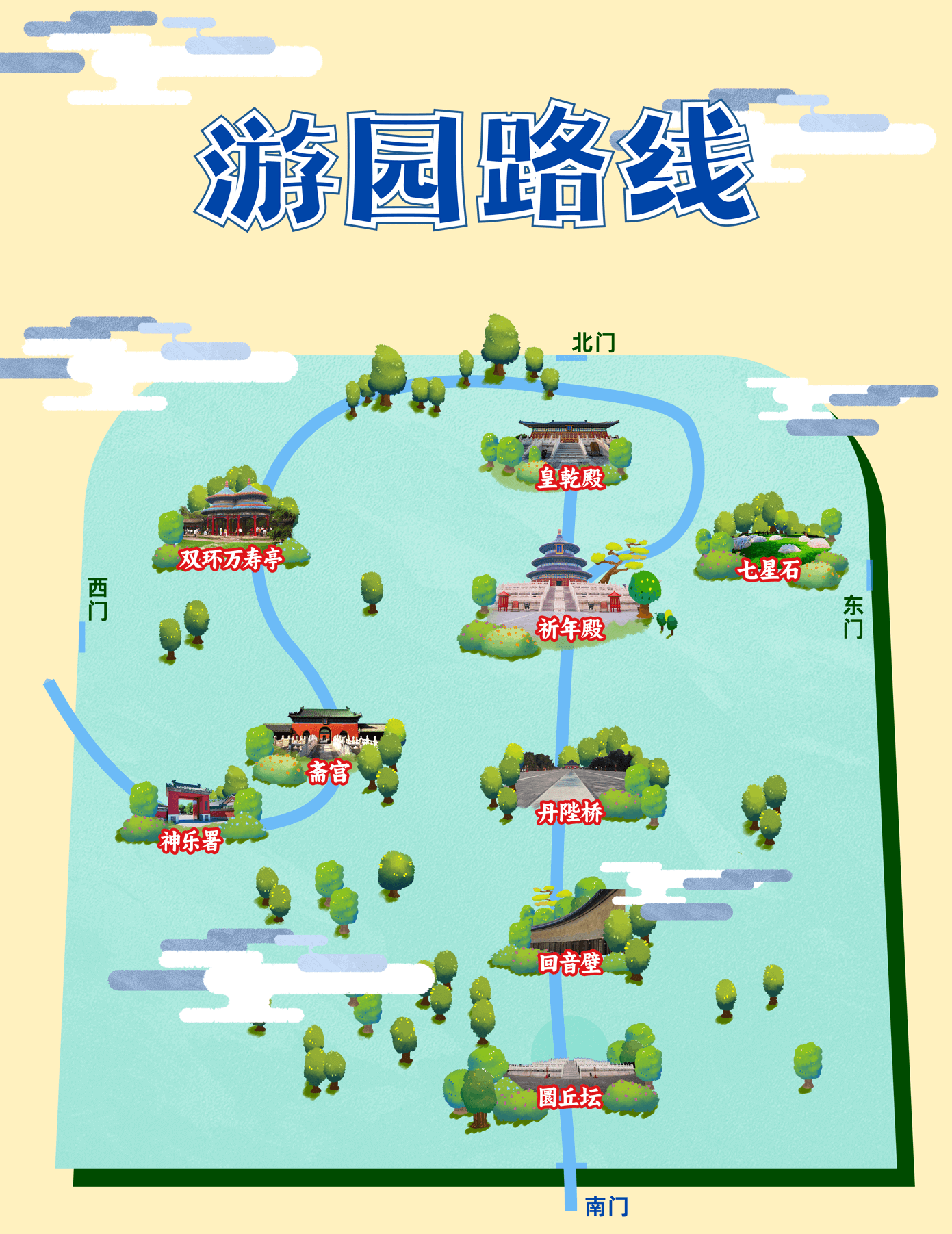 แผนที่วัดสวรรค์